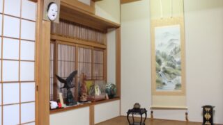 だるま３マガジン