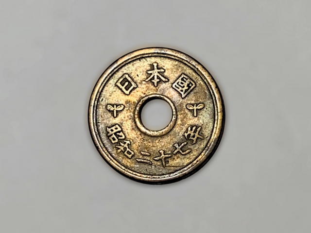 だるま３マガジン