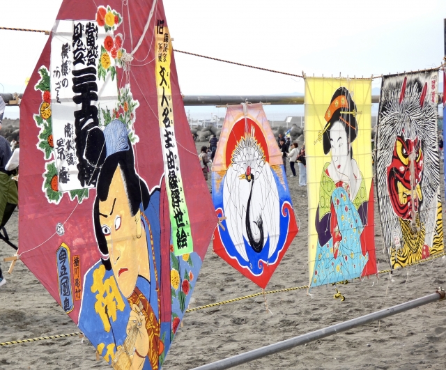 だるま３マガジン