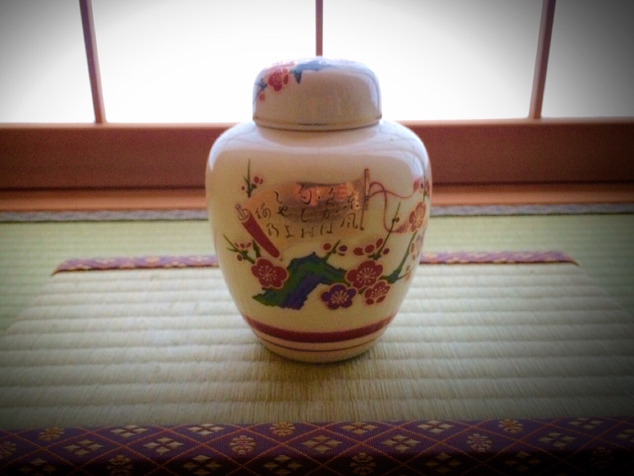 だるま３マガジン