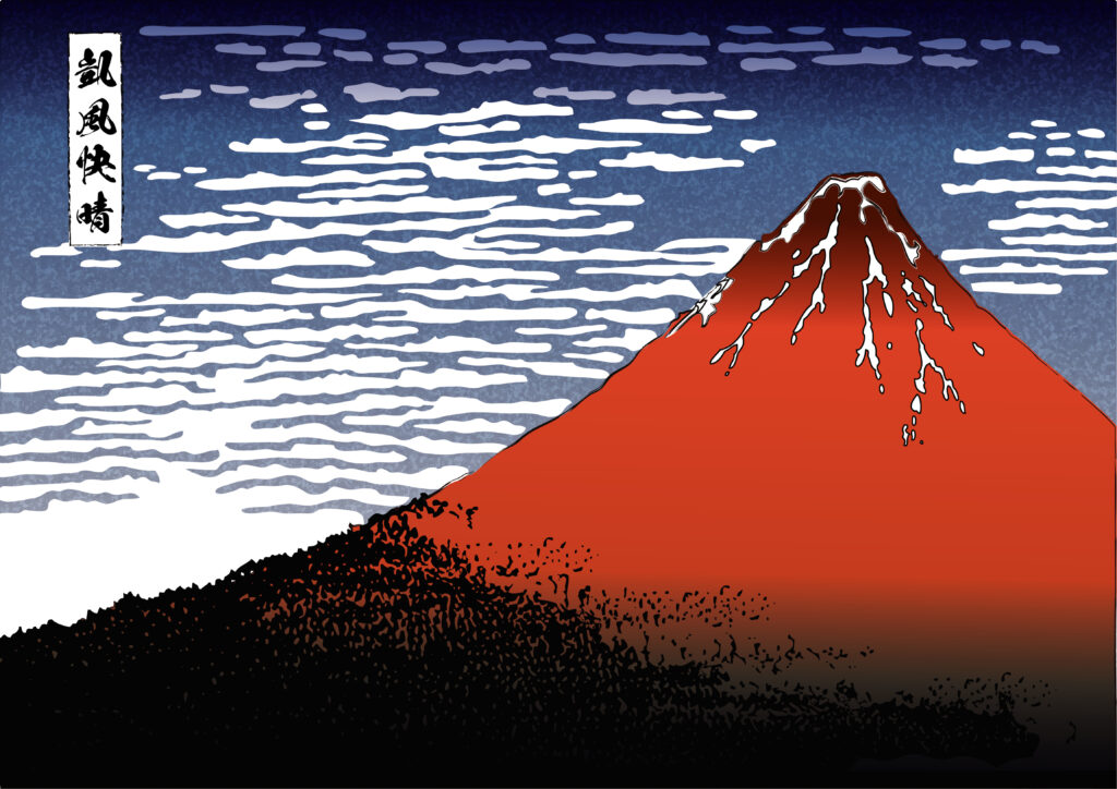 浮世絵風景画の歴史。浮世絵風景画。
