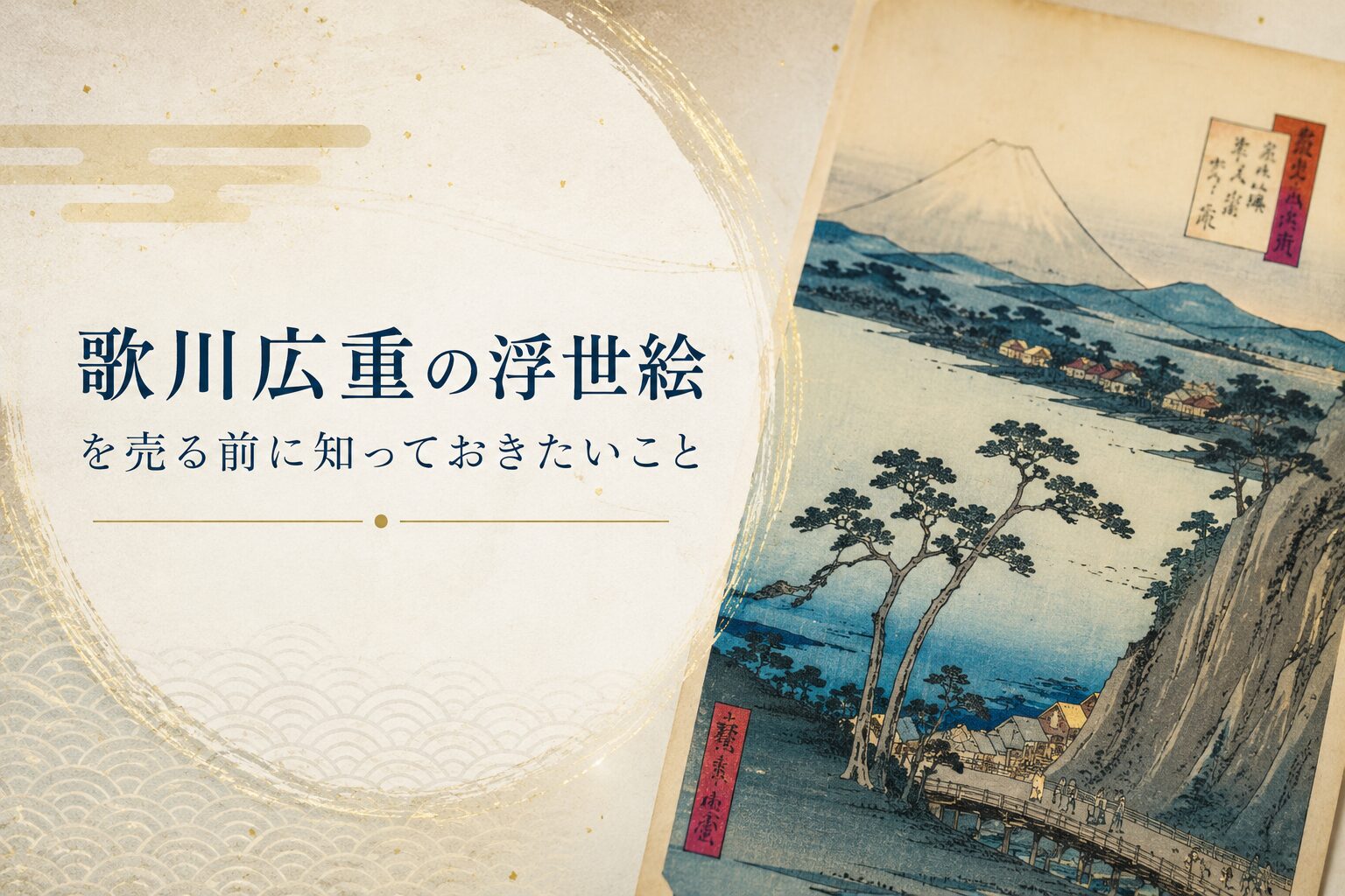 だるま３マガジン
