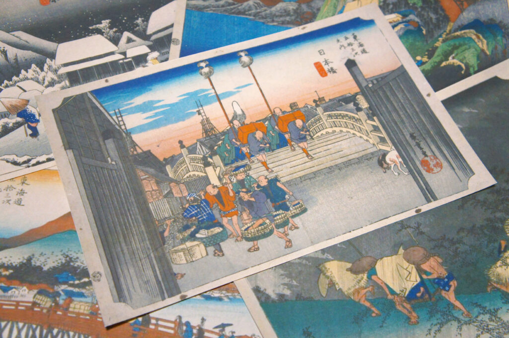 歌川広重の浮世絵。本物と偽物の見分け方、初摺・再摺の違い、査定基準から高額買取のコツ。
