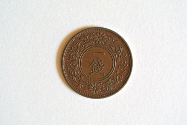 だるま3マガジン