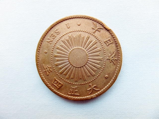 だるま３マガジン