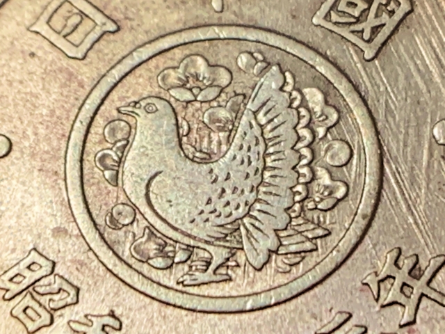 だるま3マガジン