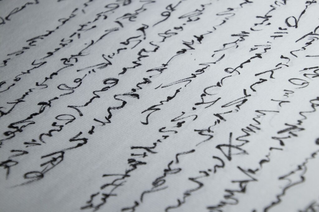 小野道風の書掛け軸は今も評価される？価値が高い理由と売却で失敗しないための基本知識の記事のアイキャッチ画像