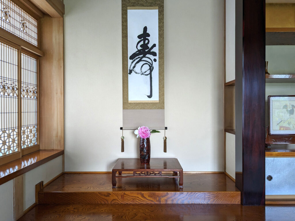 【文人書画の逸品】貫名海屋の掛け軸を高く売るために知っておきたい真贋と査定の観点の記事のアイキャッチ画像
