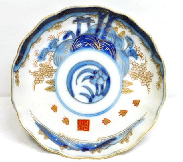 だるま３マガジン