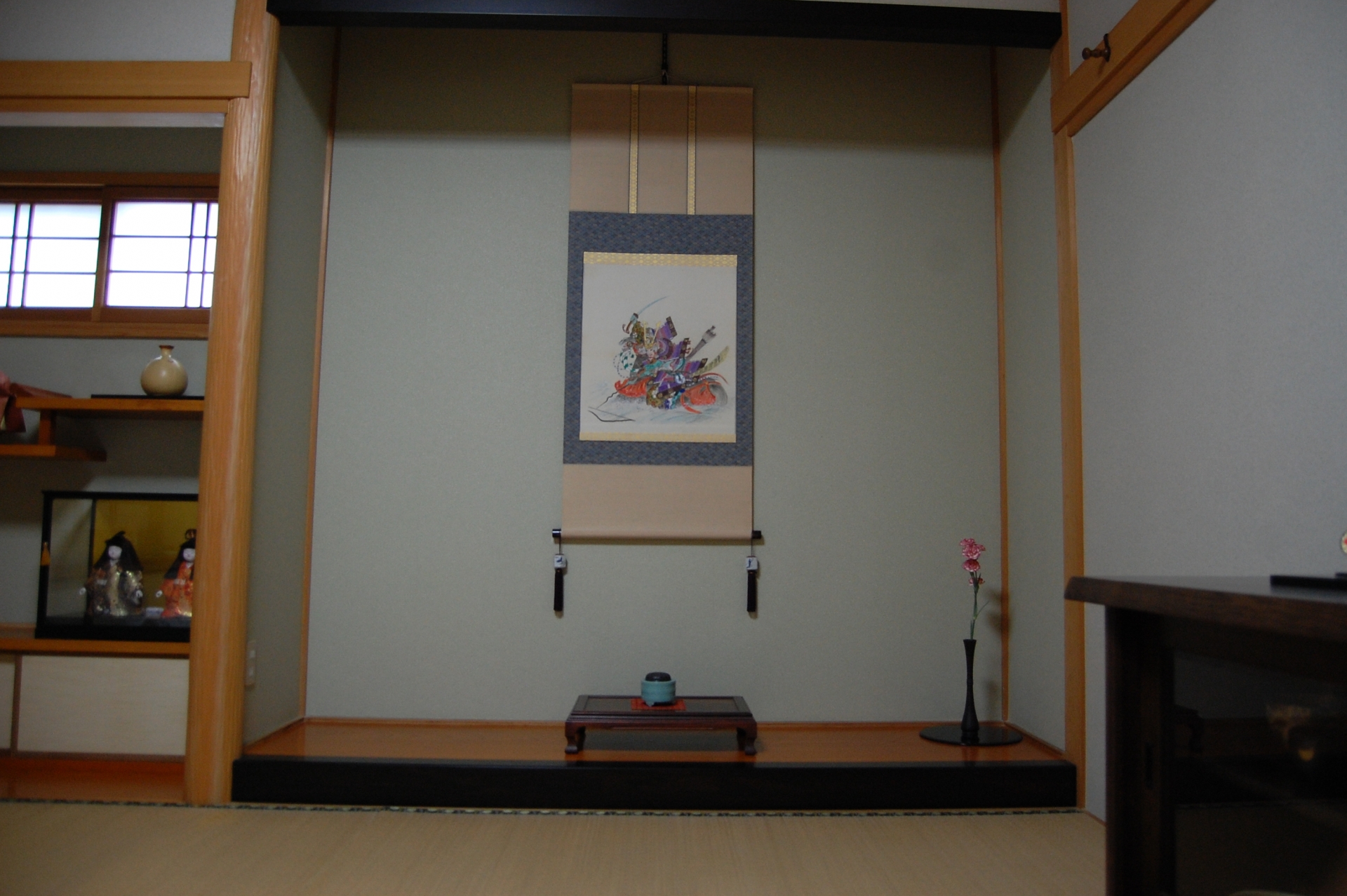 だるま３マガジン