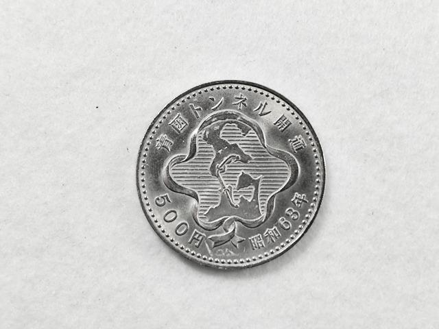 だるま３マガジン