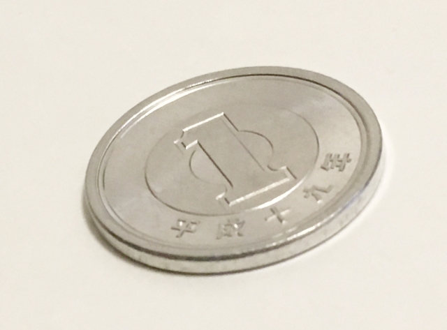 だるま３マガジン