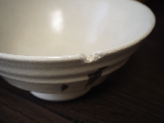 だるま３マガジン