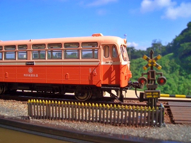 だるま３マガジン