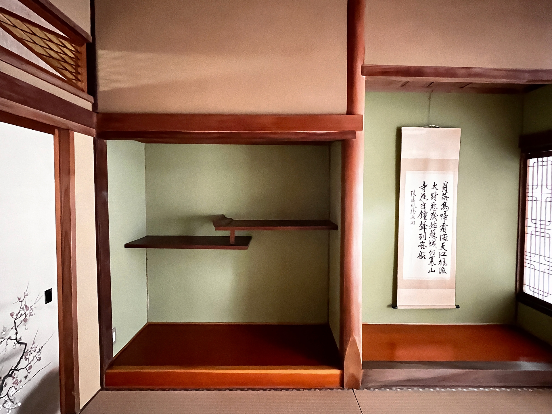 だるま３マガジン