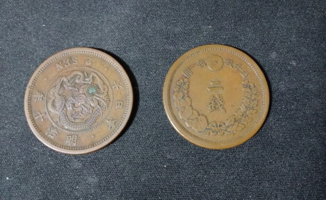 だるま３マガジン