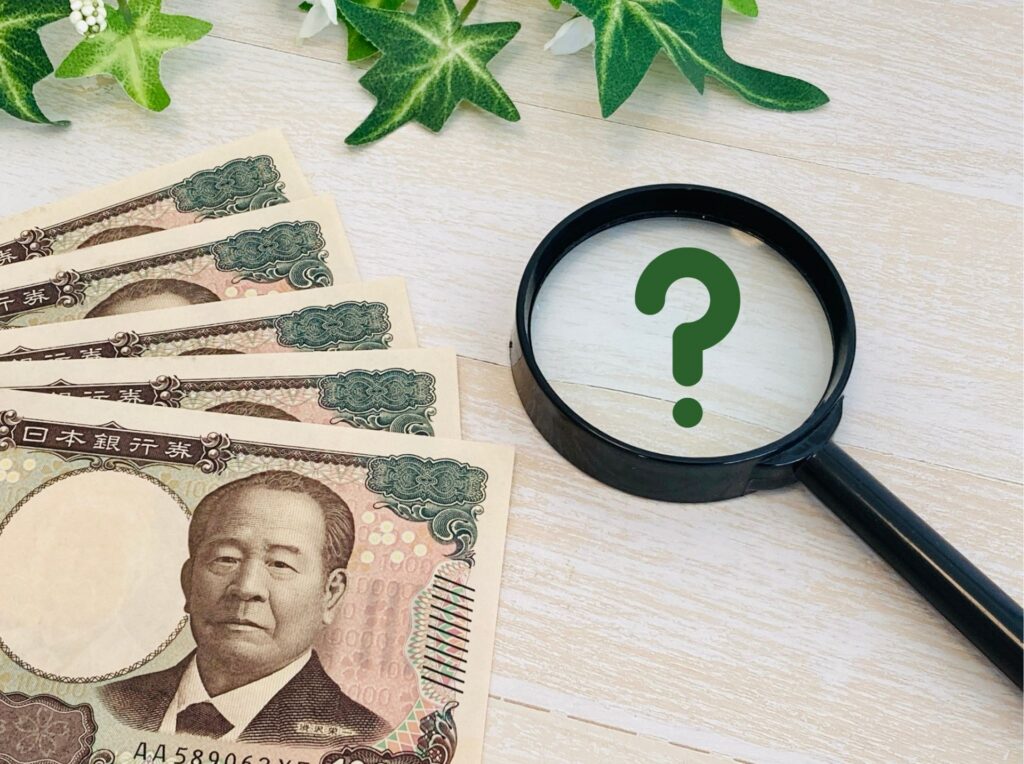 掛け軸の鑑定書は買取価格を左右する？影響が出るケースと例外を解説の記事のアイキャッチ画像