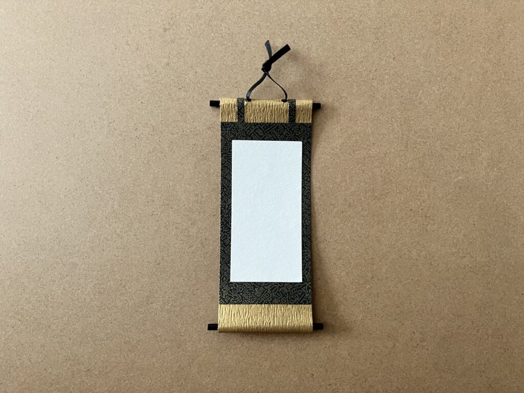 鑑定書付き掛け軸を売る前に注意すべき落とし穴とは？査定で損しないための準備の記事のアイキャッチ画像