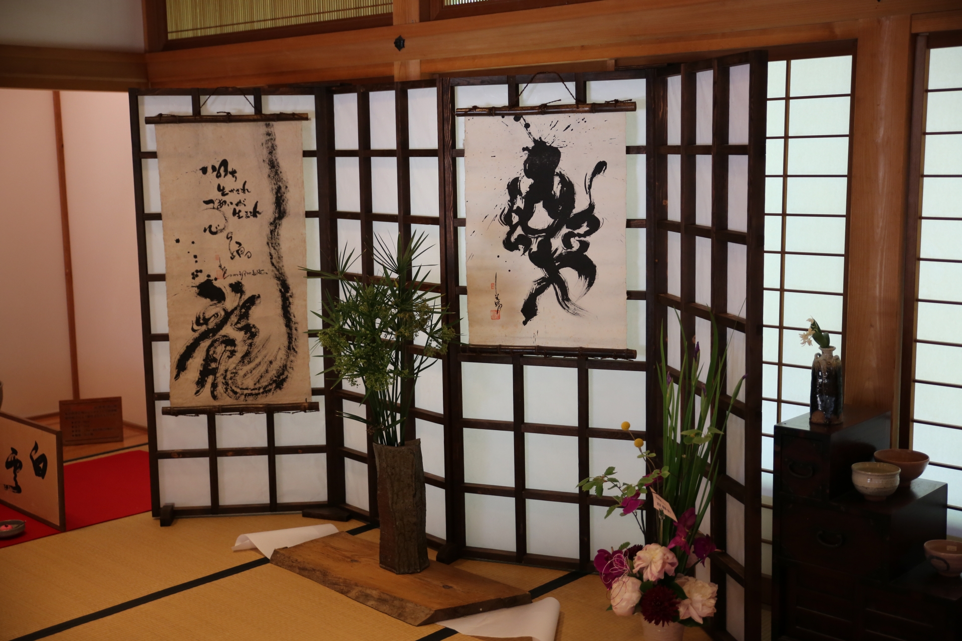 だるま３マガジン