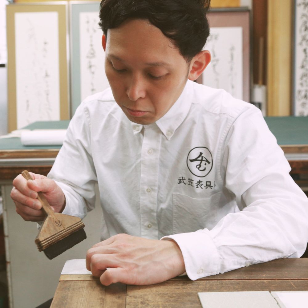 監修者